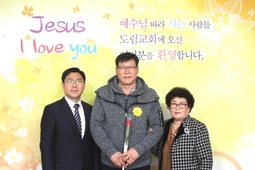 3/18 신봉길