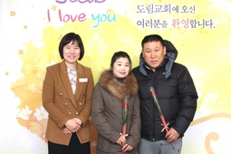 12/28 이국철 조향금