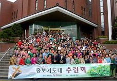 중보기도대 수련회(9.24)