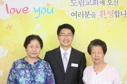 8/4 김영애