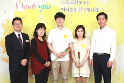 5/28 이한주 김수연