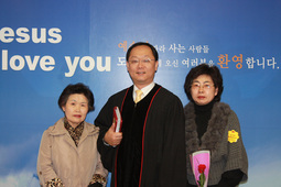 임기례