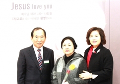 1/12 박영자