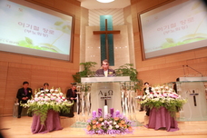 장로 임직예식·항존직 은퇴예식·명예권사 추대예식(12.