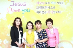 6/17 차해영
