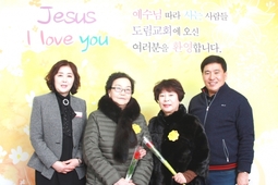 1/27 윤정순 양희재