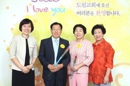 8/17 서진열 김정금