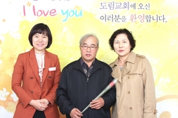 11/02 김창중