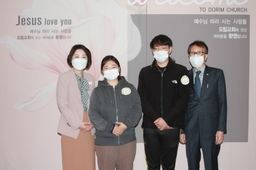 10/18 김은지, 김학주
