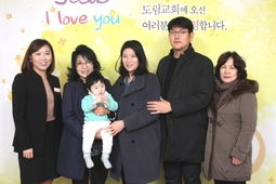 12/27 이한용 정은진