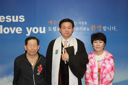 한미경