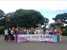 제4회 당회장배 전교인 골프대회(8.29)