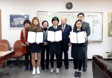 영등포여자고등학교 · 대영고등학교 장학금전달식