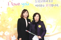 1/17 김금자