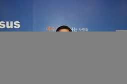 이은미