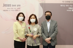 7/19 선미영