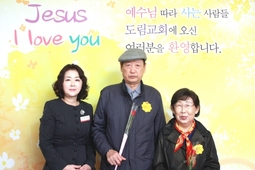 11/3 백상진 조영순