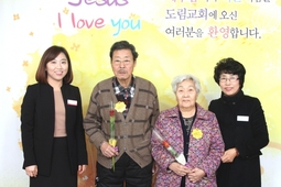 1/10 최병림 이영자