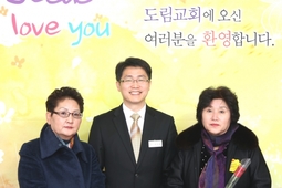 12/8 박인수