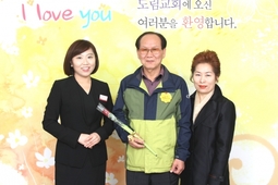 4/3 김신익