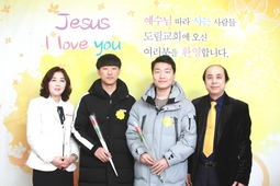 1/13 노종혁 유영국