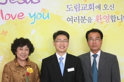 9/29 고금추
