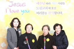11/10 이명자 최유순