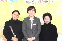 2/9 박정일