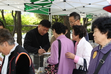 사랑방축제(10. 19)