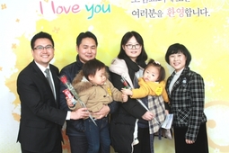 1/1 김신일 손주영