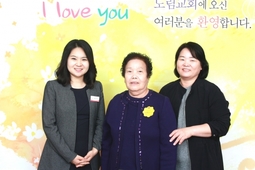 10/23 김종예