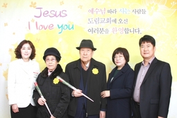 11/4 장근례 임형섭