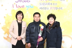 1/25 신종일