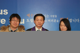 홍정은