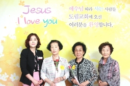 7/7 이정순 박기출