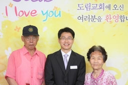 7/7 마순애