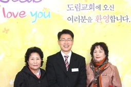 11/24 김재운