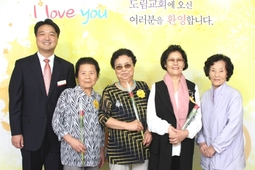 9/3 서태수 김태슬 장명자