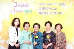 7/8 최청자 김태연 김종난