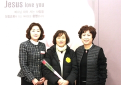 1/19 이기순