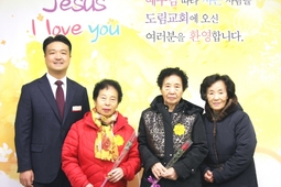 11/19 배봉례 김옥실