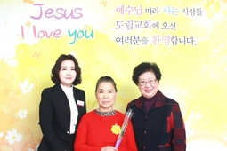 12/1 김원숙