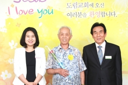 7/17 김동근