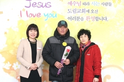2/8 박헌선