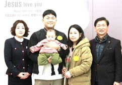 1/12 김강원, 박혜원