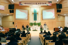 영등포 교구협의회 - 3·1절 조찬기도회(2.28)