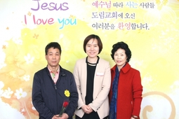 3/16 유정일