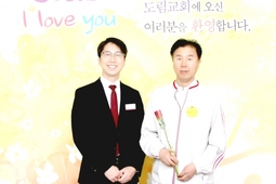 10/29 박관현