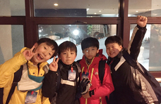 방과후학교 제7회 스키캠프(1.15-17)