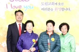 10/29 임정원